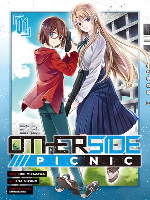 cover image of Otherside Picnic, Volume 1